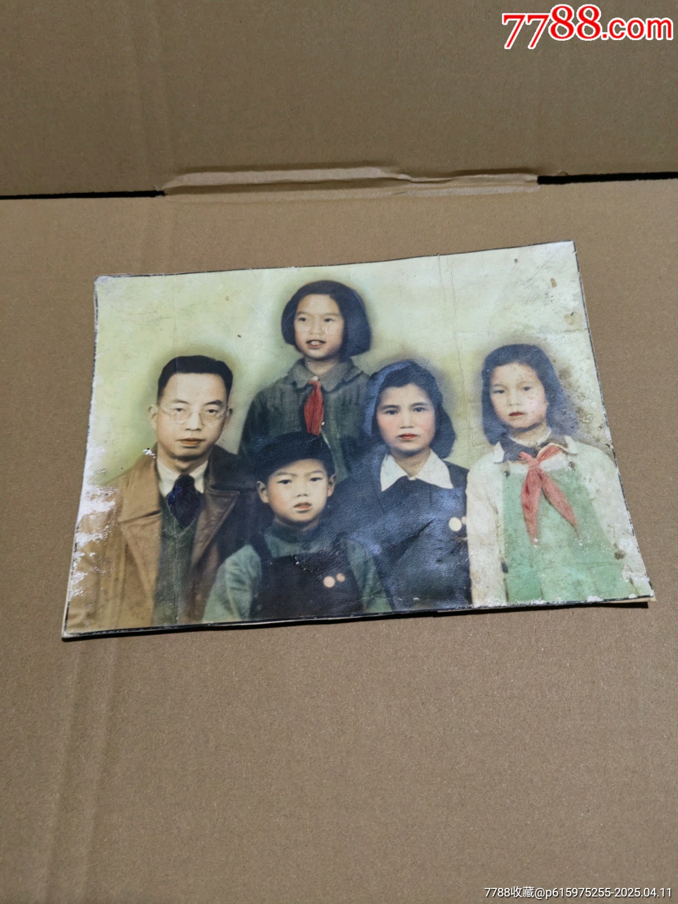 照片_價(jià)格11元【上善齋】_第7張_