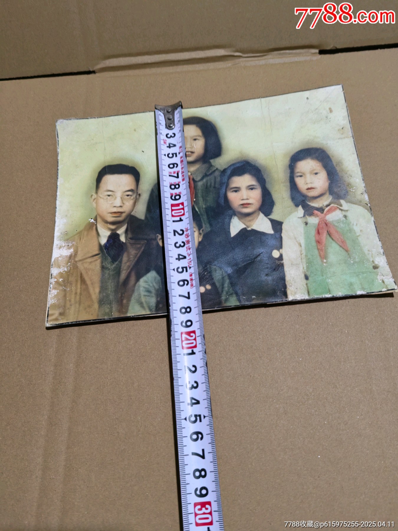 照片_價(jià)格11元【上善齋】_第9張_