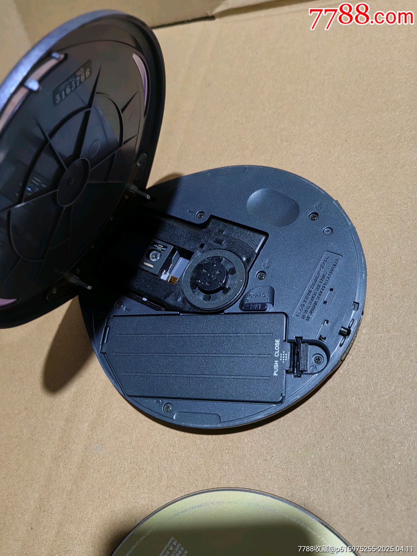 索尼_價格72元【上善齋】_第3張_