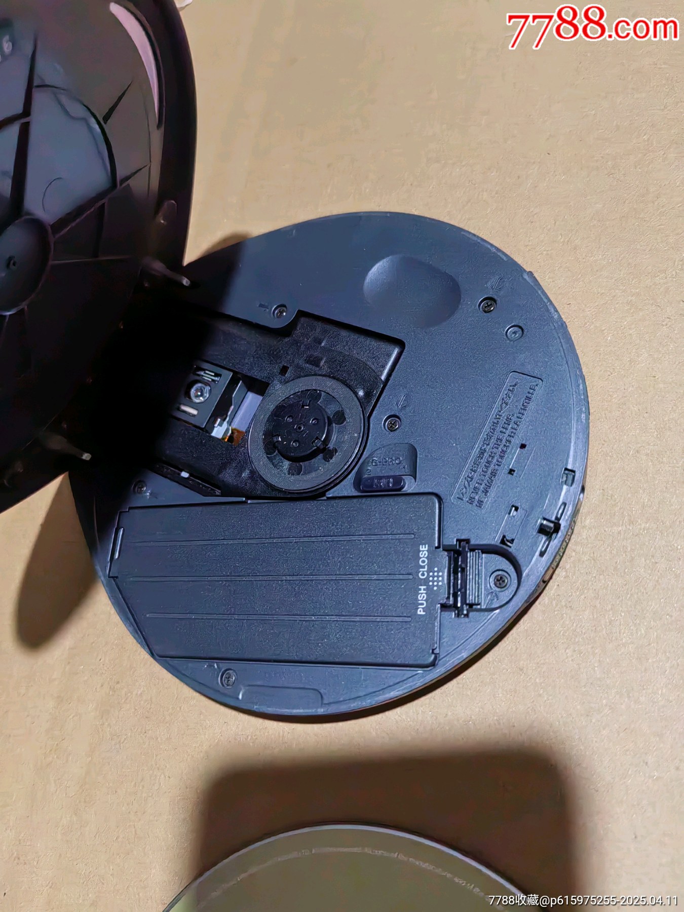 索尼_價格72元【上善齋】_第4張_