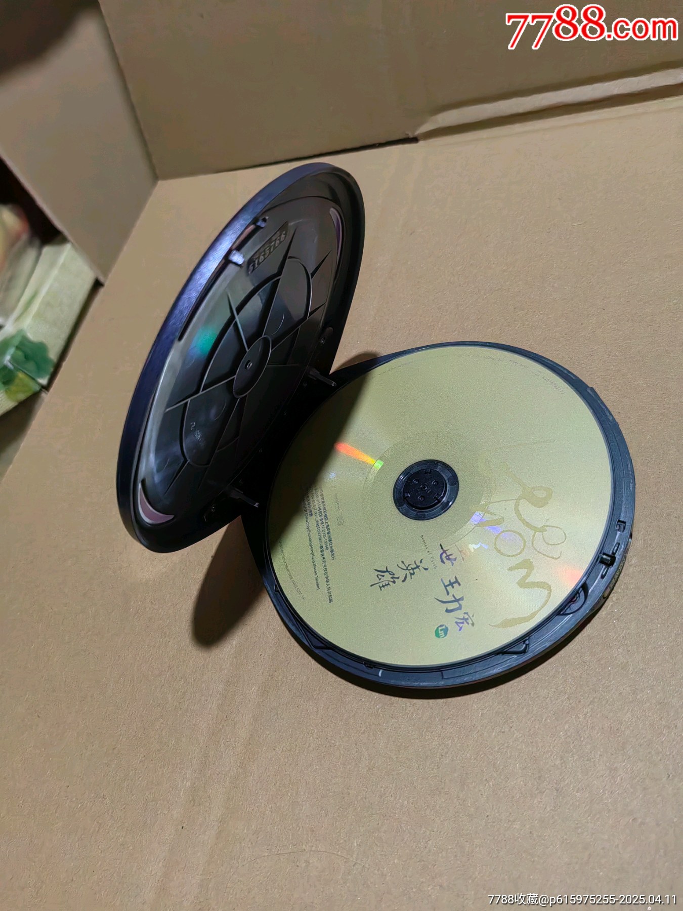 索尼_價格72元【上善齋】_第8張_