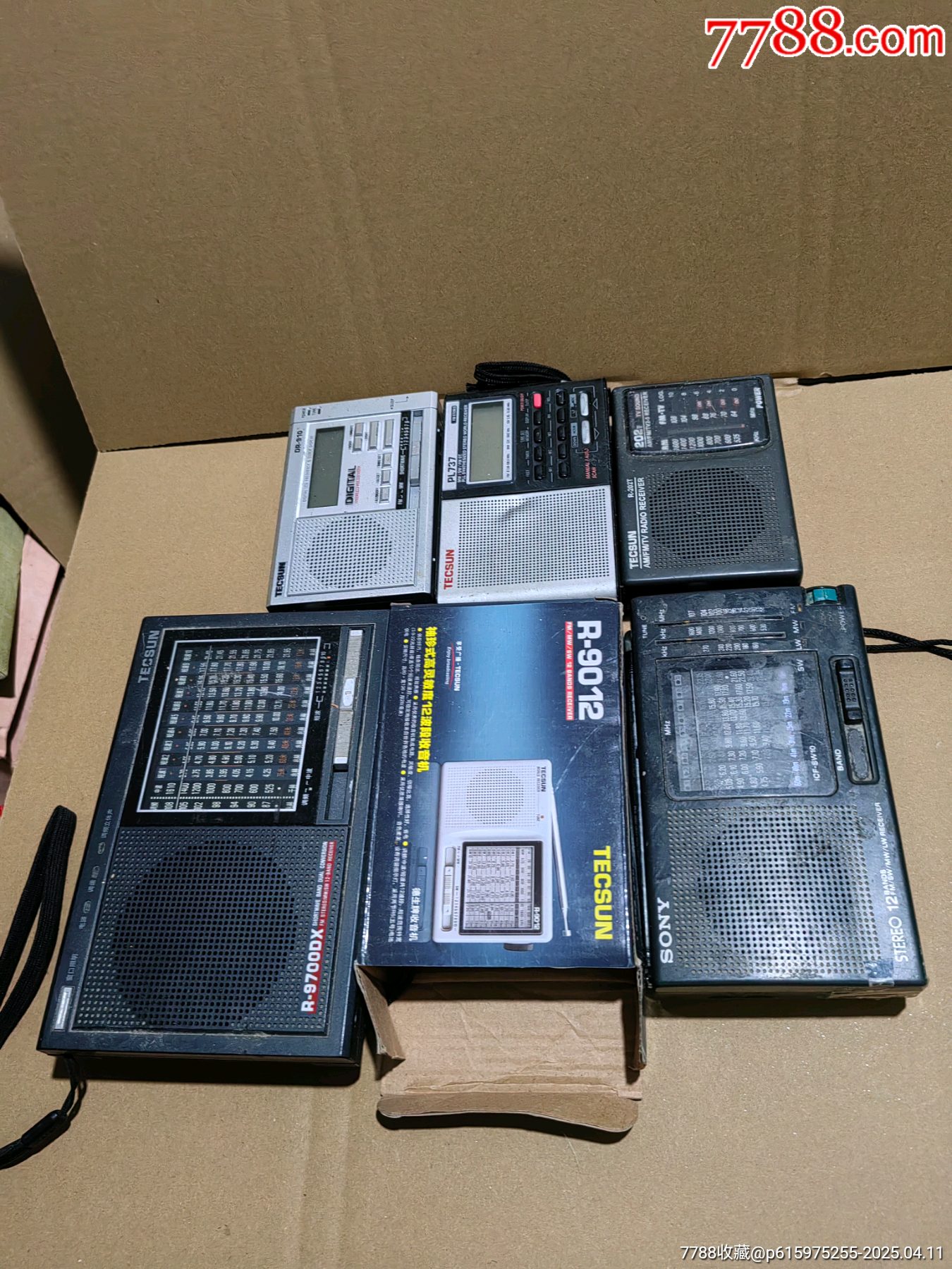 收音機_價格72元【上善齋】_第1張_