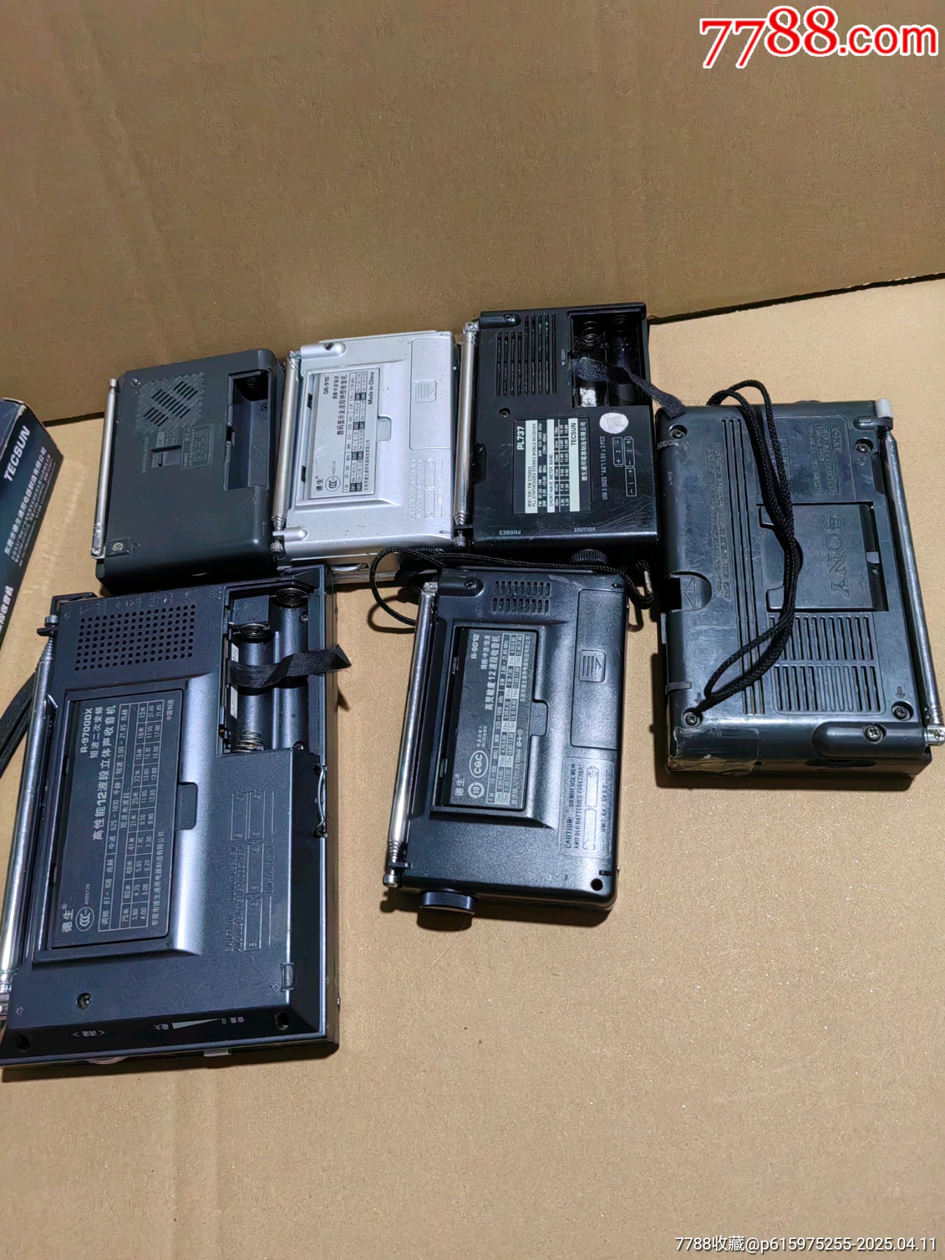 收音機_價格72元【上善齋】_第5張_