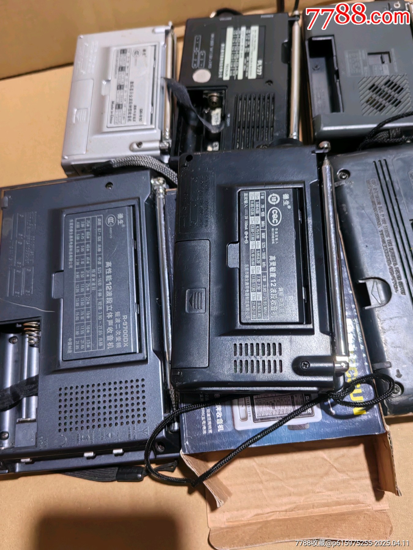 收音機_價格72元【上善齋】_第13張_