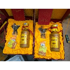 15年膜完美2套標瓶身無磕碰劃痕如圖所見即所得(au40954057)_7788收藏__收藏熱線
