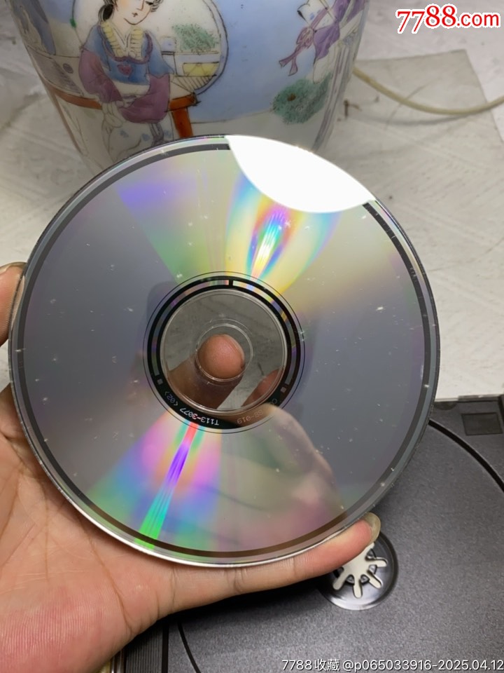 龜茲古韻-中國古絲綢之路音樂。韓版無碼。94新_價格265元【一線音樂搬運工】_第7張_