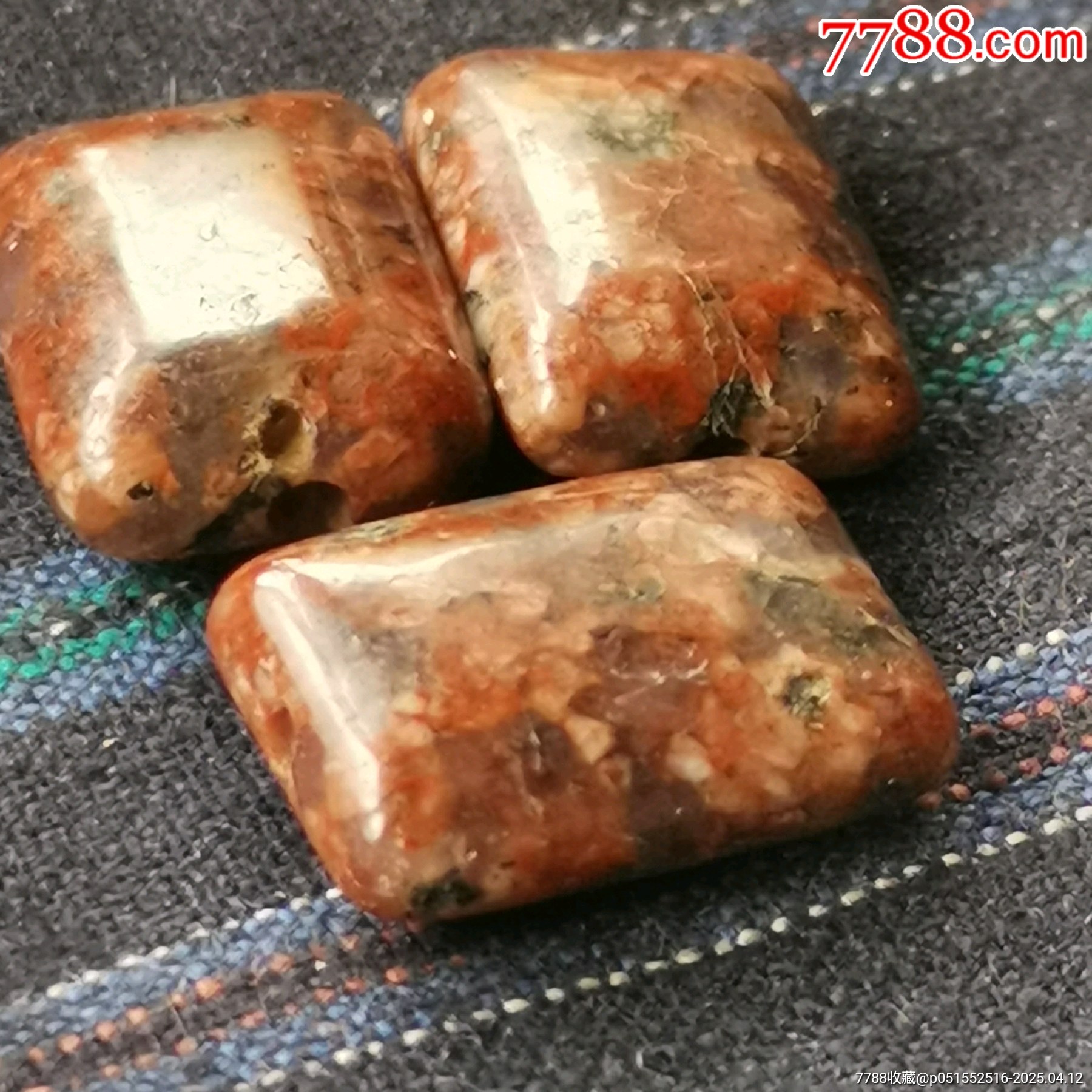 千年桃花石背云（三塊）_價格128元【嘉禾古玩】_第4張_