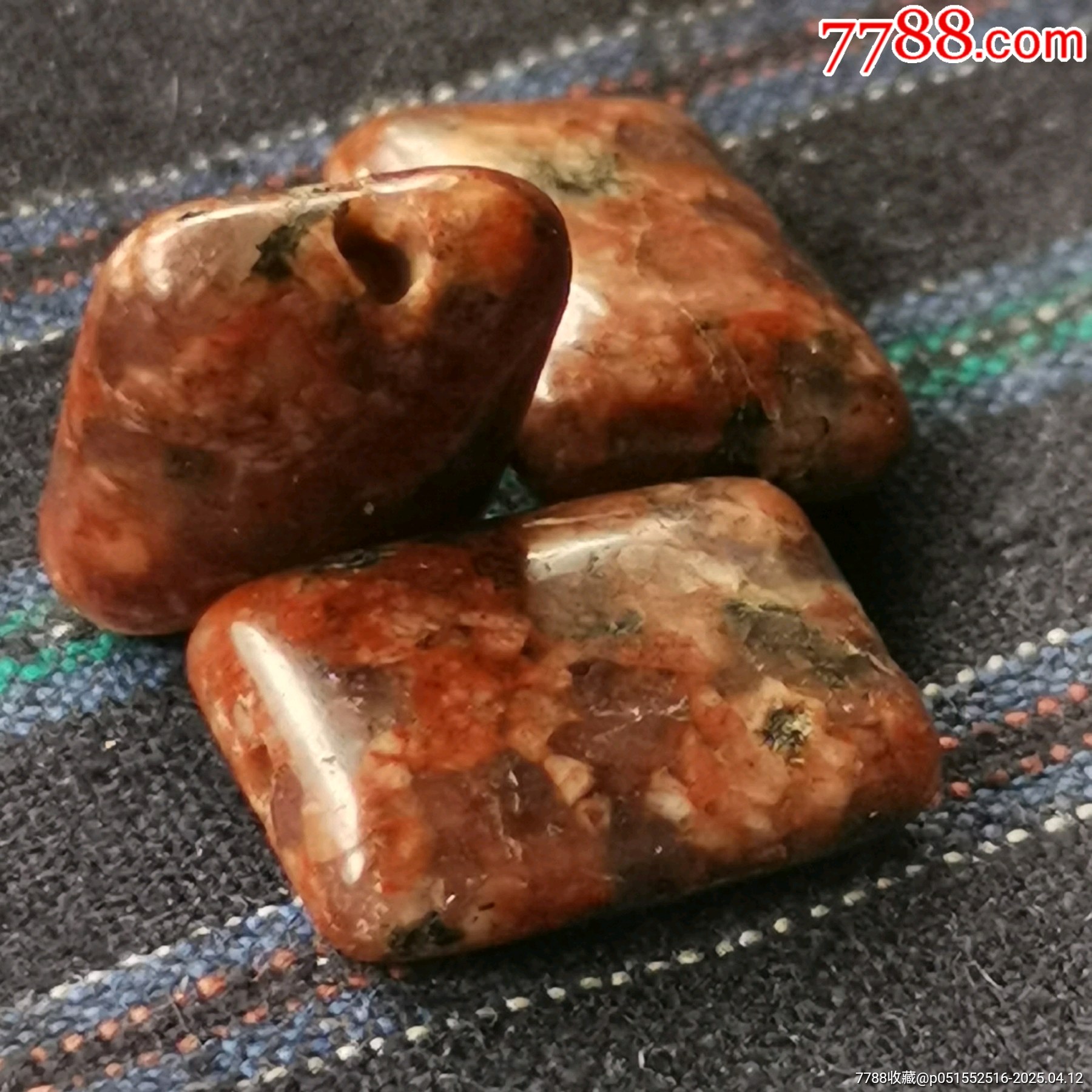 千年桃花石背云（三塊）_價格128元【嘉禾古玩】_第5張_