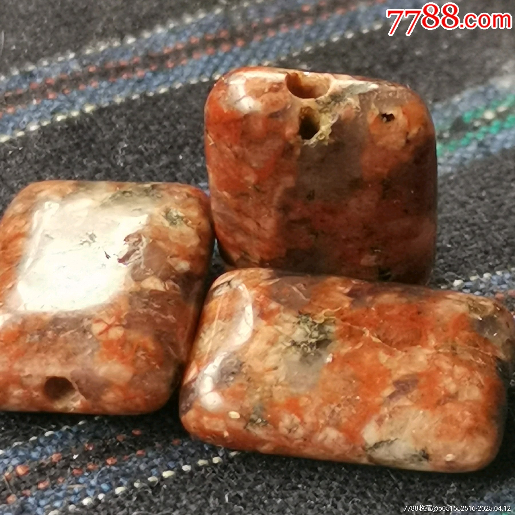 千年桃花石背云（三塊）_價格128元【嘉禾古玩】_第6張_