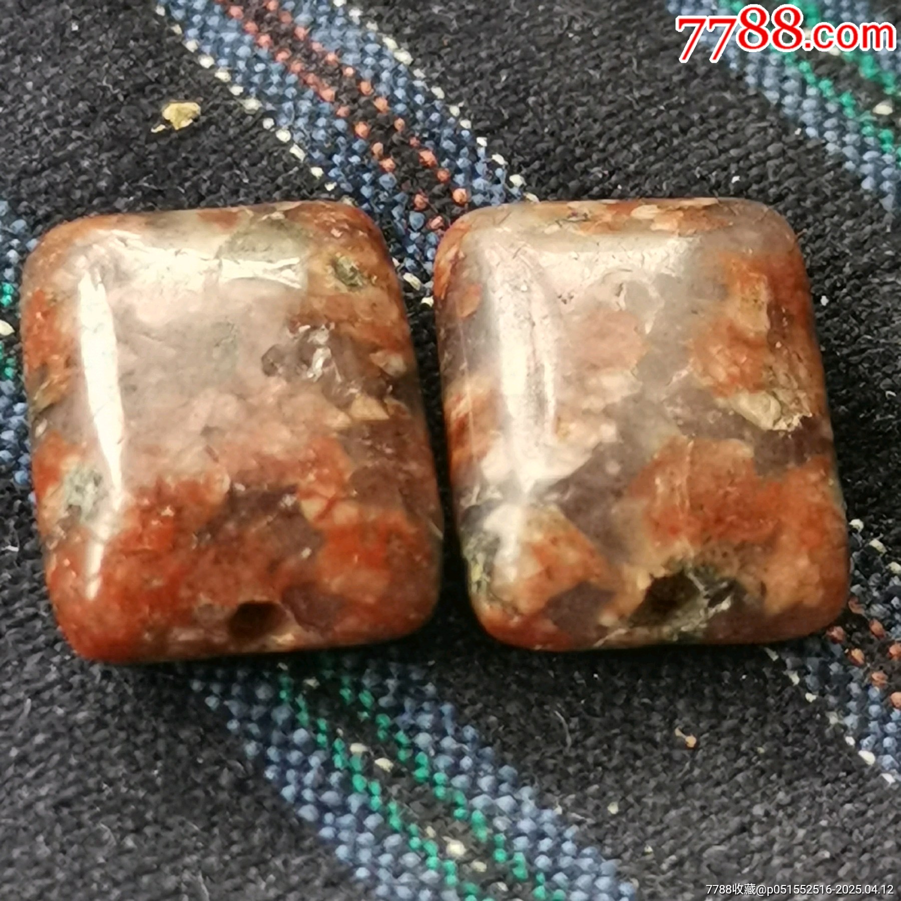 千年桃花石背云（三塊）_價格128元【嘉禾古玩】_第7張_
