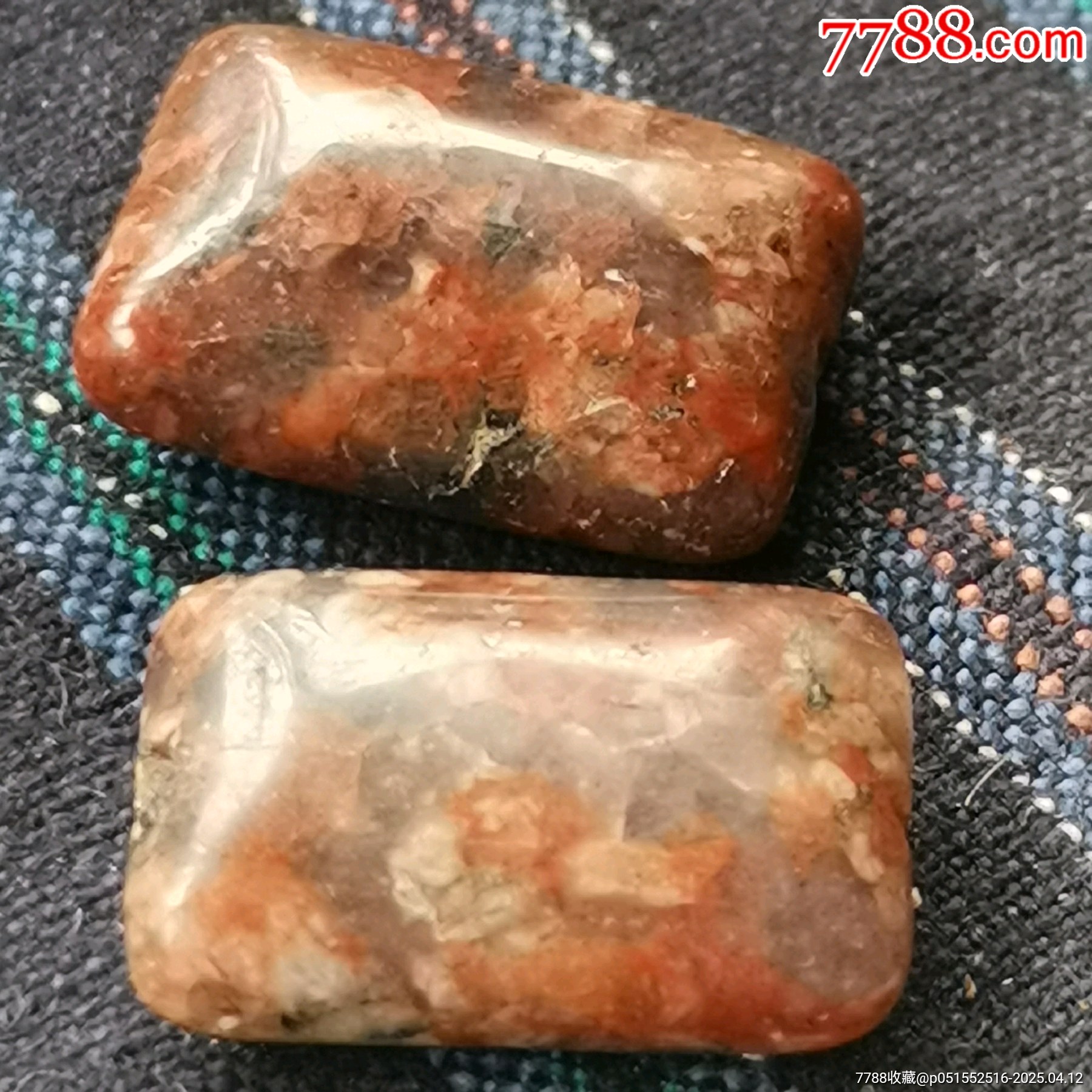 千年桃花石背云（三塊）_價格128元【嘉禾古玩】_第10張_