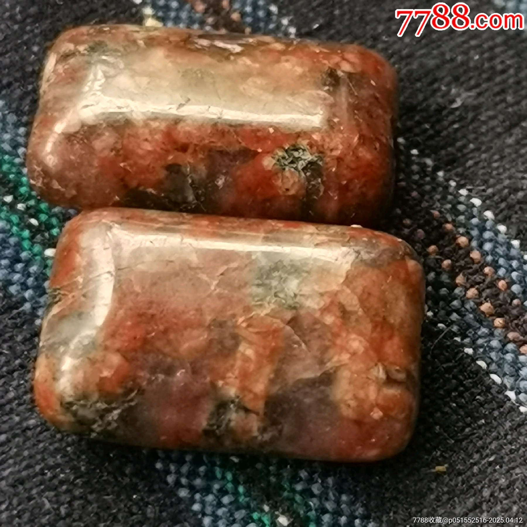千年桃花石背云（三塊）_價格128元【嘉禾古玩】_第12張_