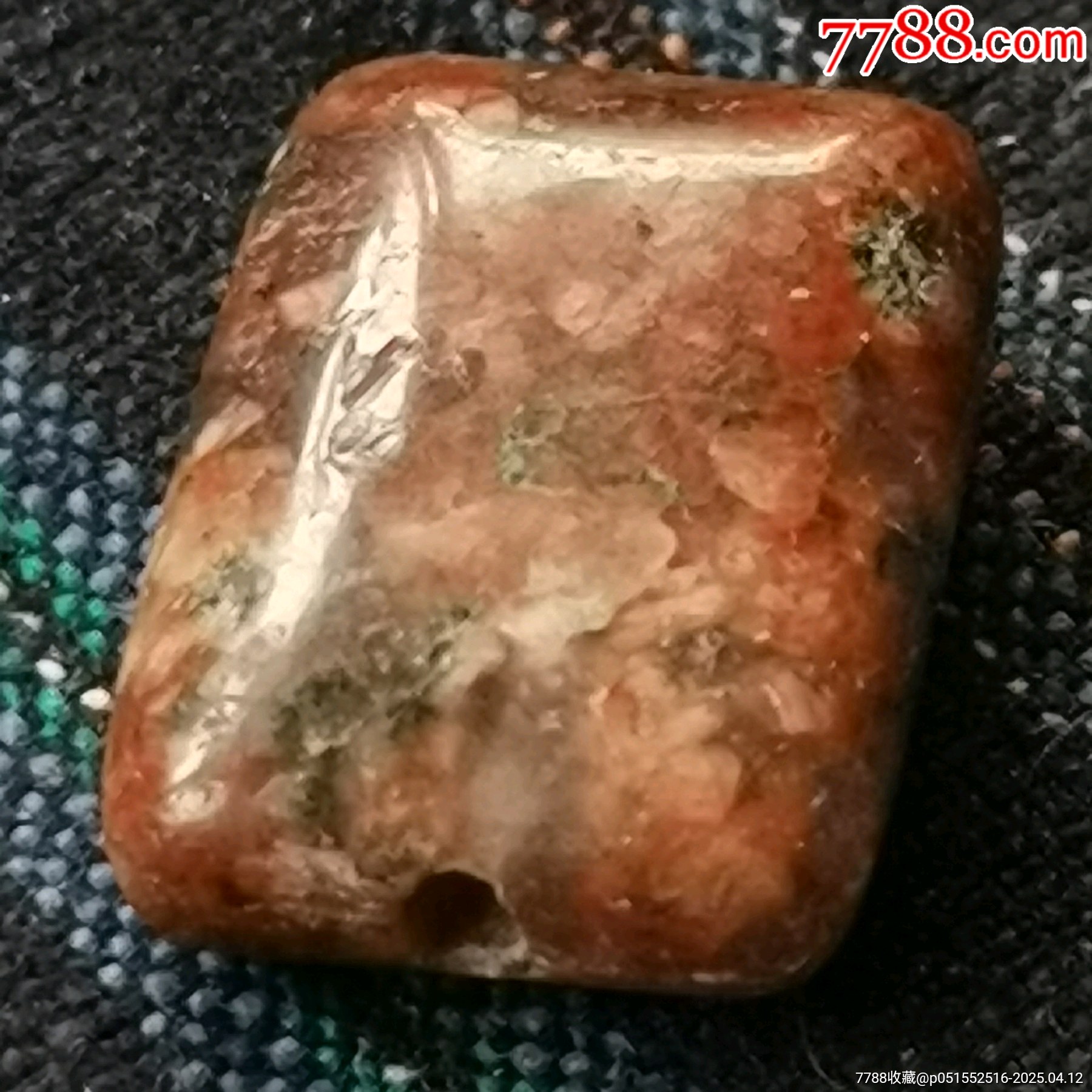 千年桃花石背云（三塊）_價格128元【嘉禾古玩】_第15張_