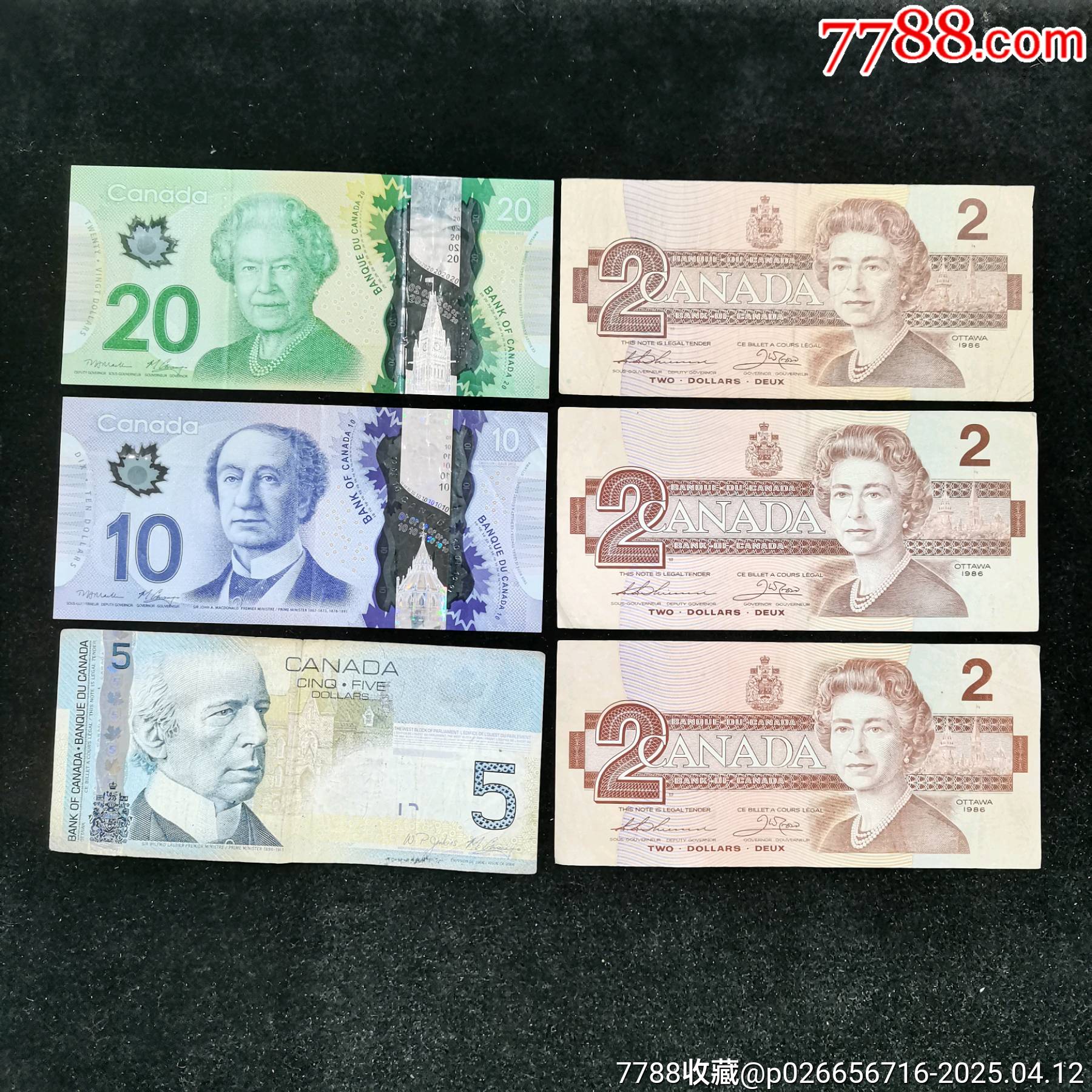 原票全新软折品加拿大41加币__【7788收藏__收藏热线】