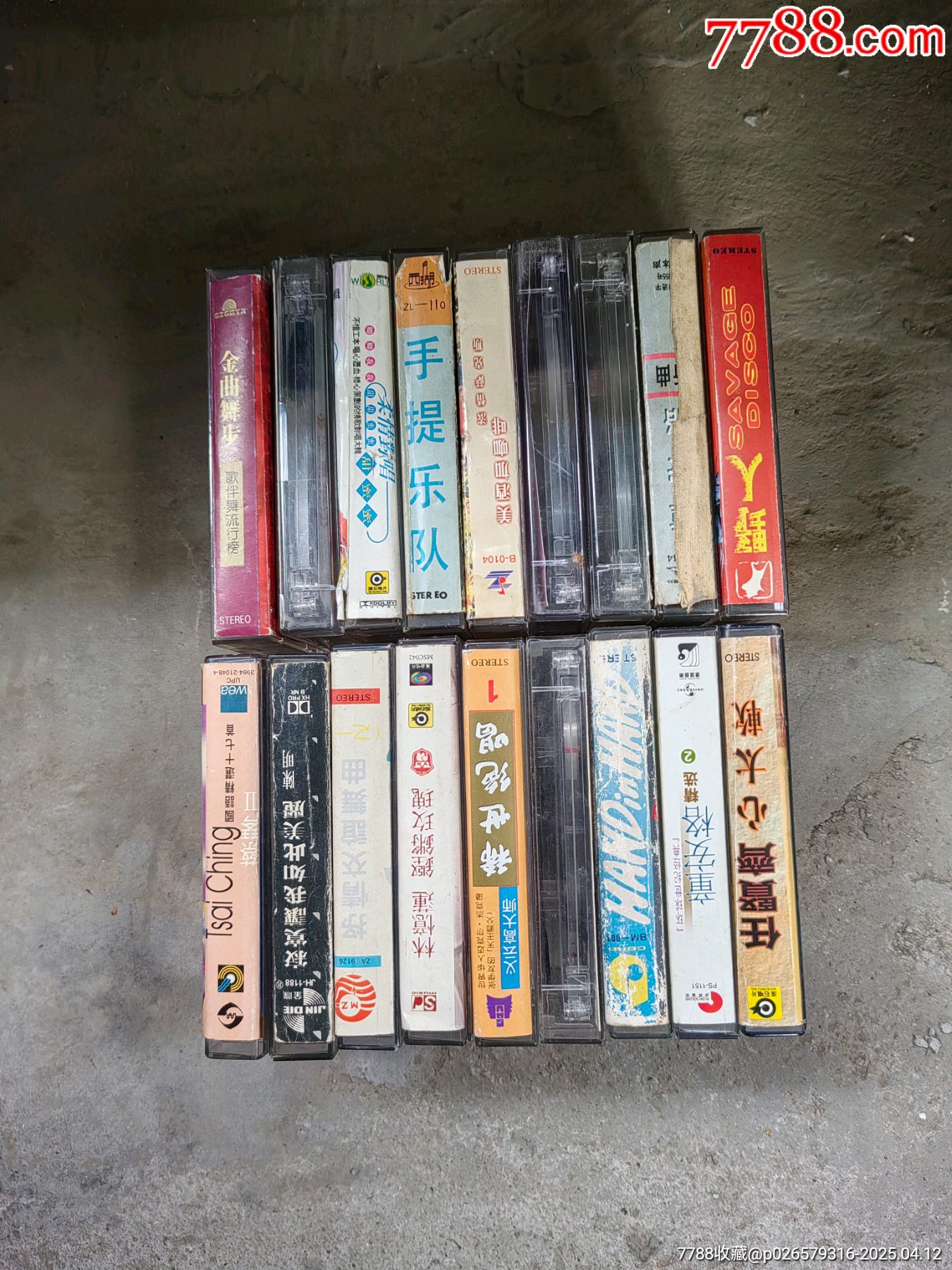 磁帶_價(jià)格6元【上善齋】_第4張_