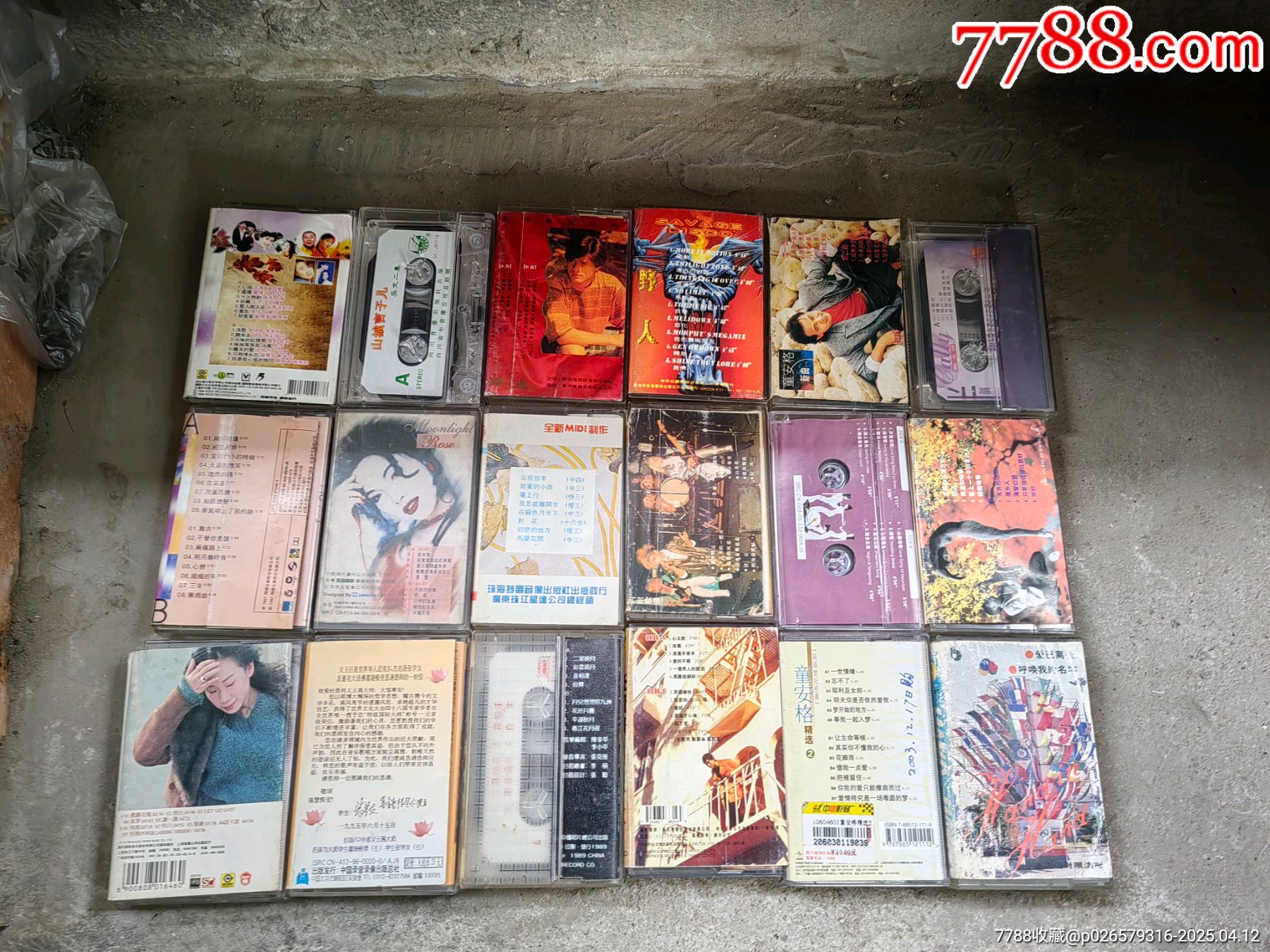 磁帶_價(jià)格6元【上善齋】_第6張_
