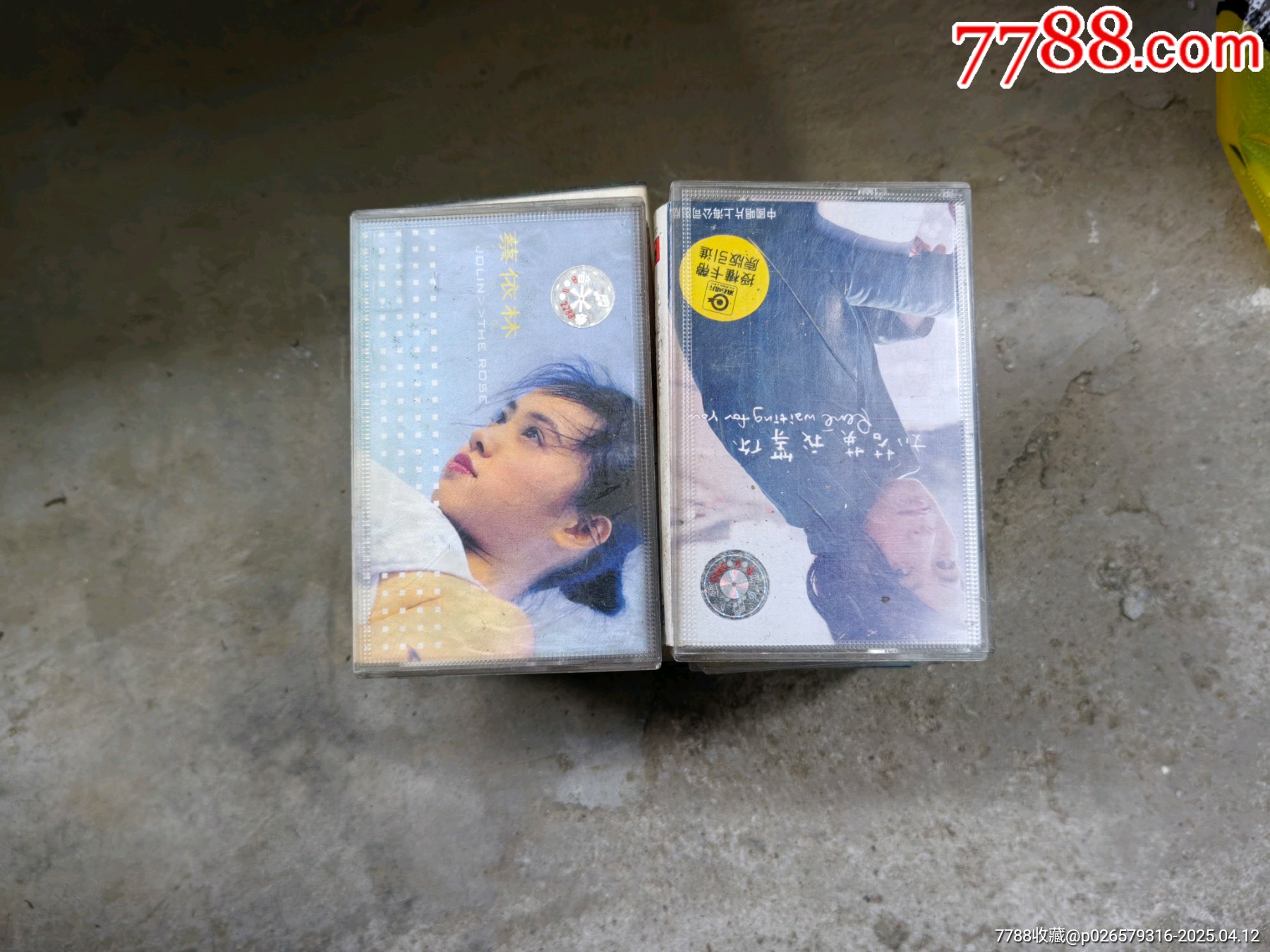 磁帶_價格6元【上善齋】_第5張_