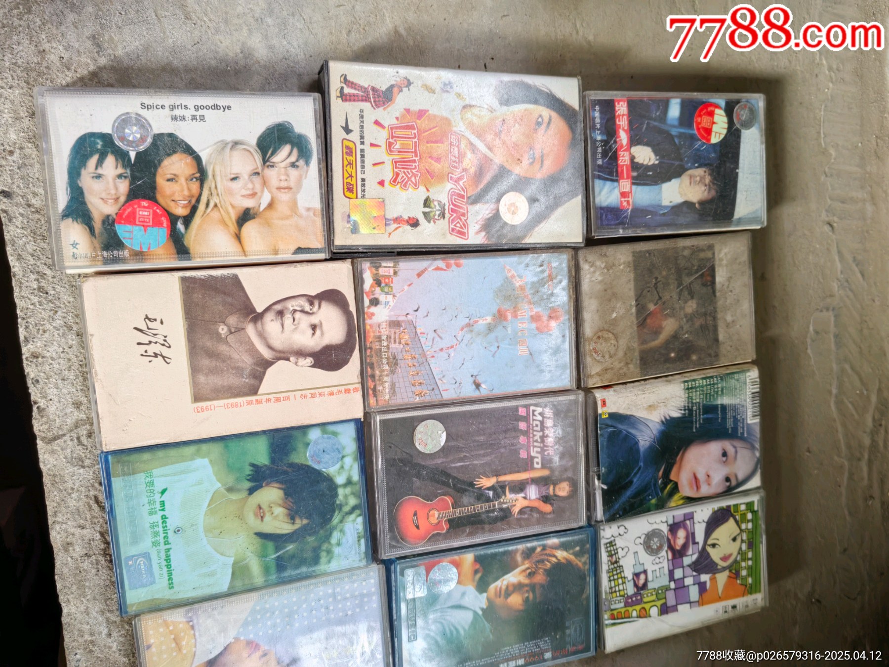磁帶_價格6元【上善齋】_第10張_