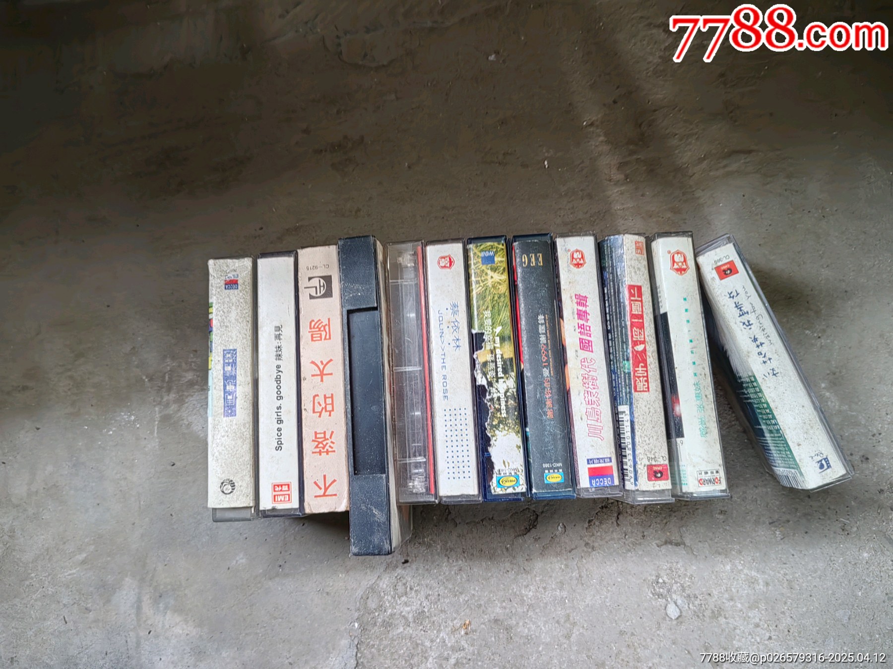 磁帶_價格6元【上善齋】_第13張_