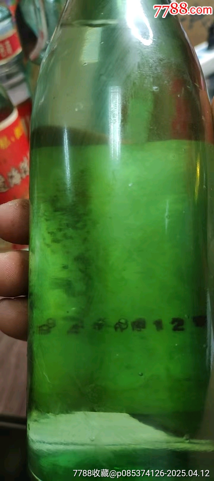 90年代米燒_價格196元_第3張_