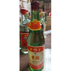 90年代米燒(au40967615)_7788收藏__收藏?zé)峋€