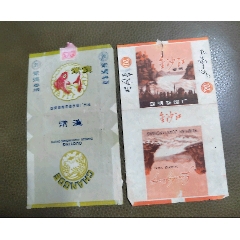 常德十金沙江