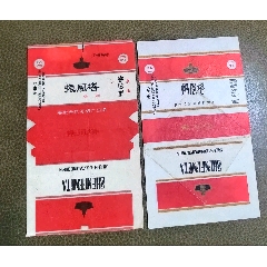 振風(fēng)塔