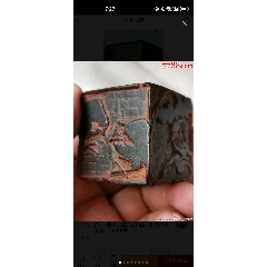 六面印章