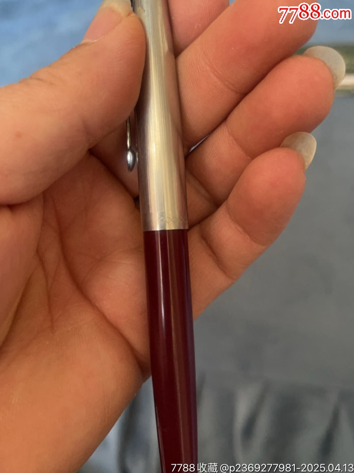 華孚金筆廠_價(jià)格161元_第4張_
