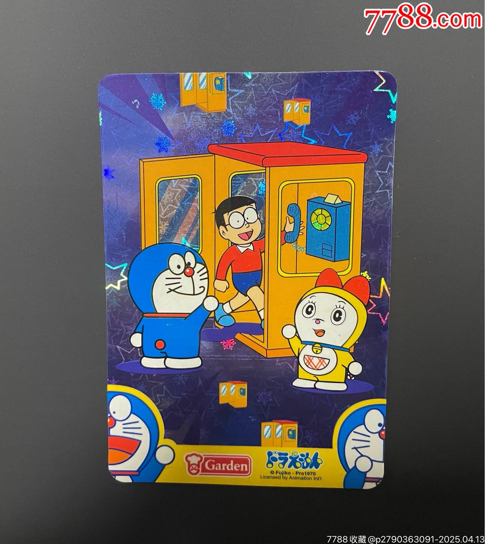 嘉頓餅干機器貓閃卡_價格50元_第1張_