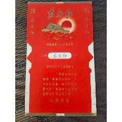 東方紅（紅色經(jīng)典）