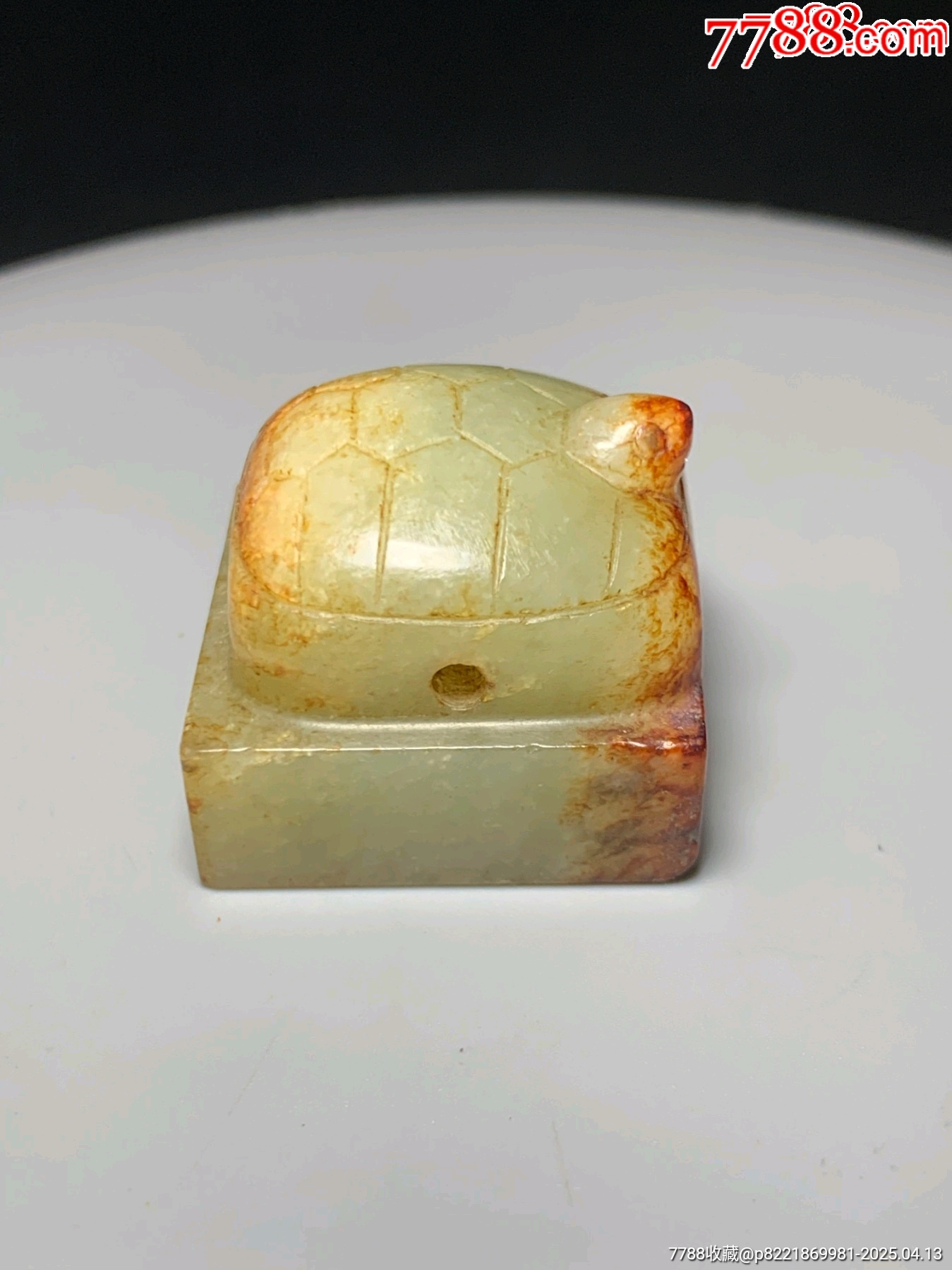 少见汉代和田玉龟钮印章-玉印-7788文玩