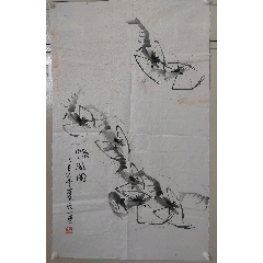 《暢游圖》