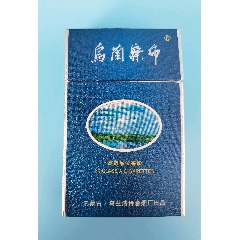 烏蘭察布(au40974663)
