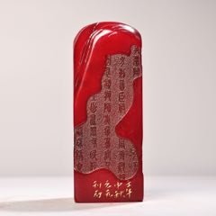 珍品旧藏下乡收极品寿山石绿田黄料雕刻印章雕工精湛款式精美重 珍品旧藏下乡收极品寿山石绿田黄料雕刻印章雕工精湛款式精美重