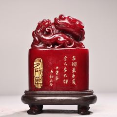 珍品旧藏田黄石印章镂空雕【神兽螭龙】老闲章硬料枇杷黄随形雕刻 珍品旧藏田黄石印章镂空雕【神兽螭龙】老闲章硬料枇杷黄随形雕刻