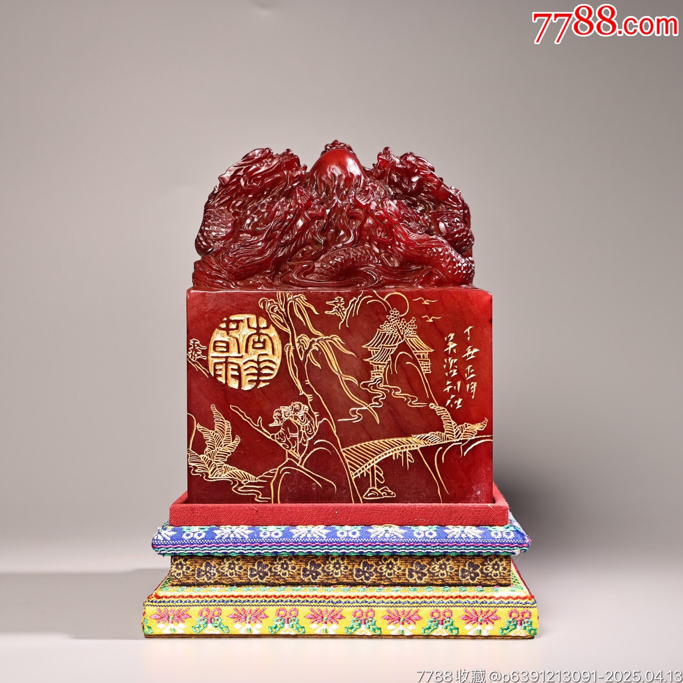治】中国古玩 印材・中国墨・胡桃 四十九点まとめて☆箱付