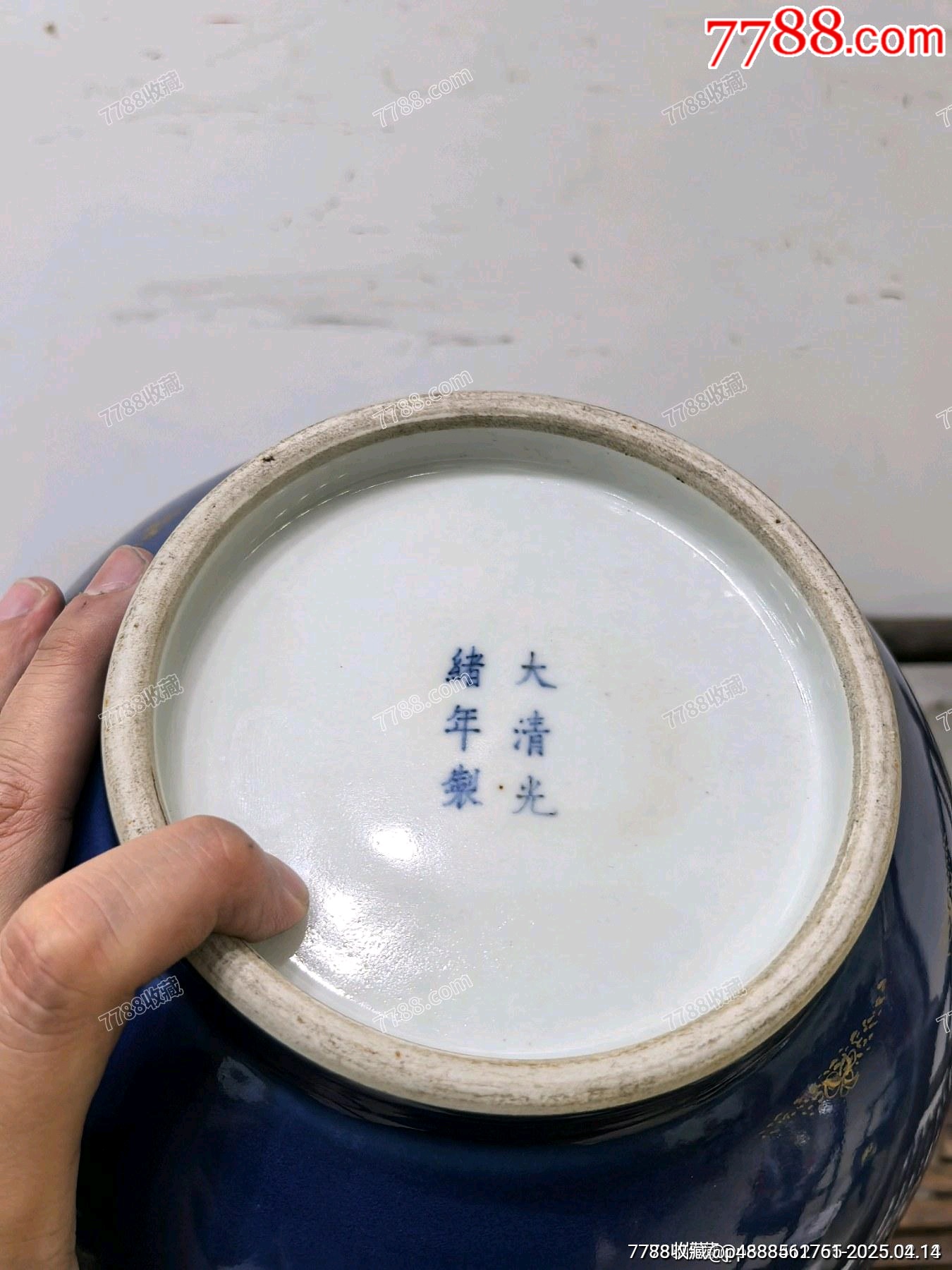 回流大清光緒年制祭藍釉描金花鳥紋雙耳尊_價格2381元【蘭馨堂古玩收藏藝術】_第9張_