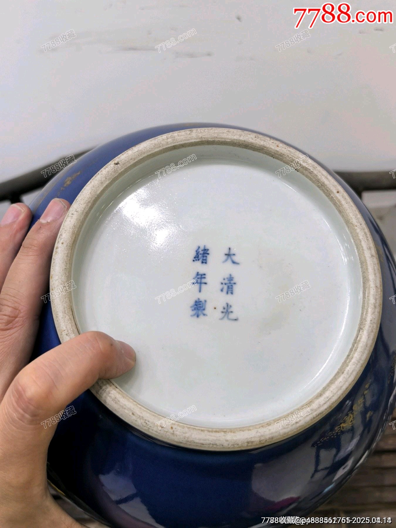 回流大清光緒年制祭藍釉描金花鳥紋雙耳尊_價格2381元【蘭馨堂古玩收藏藝術】_第10張_