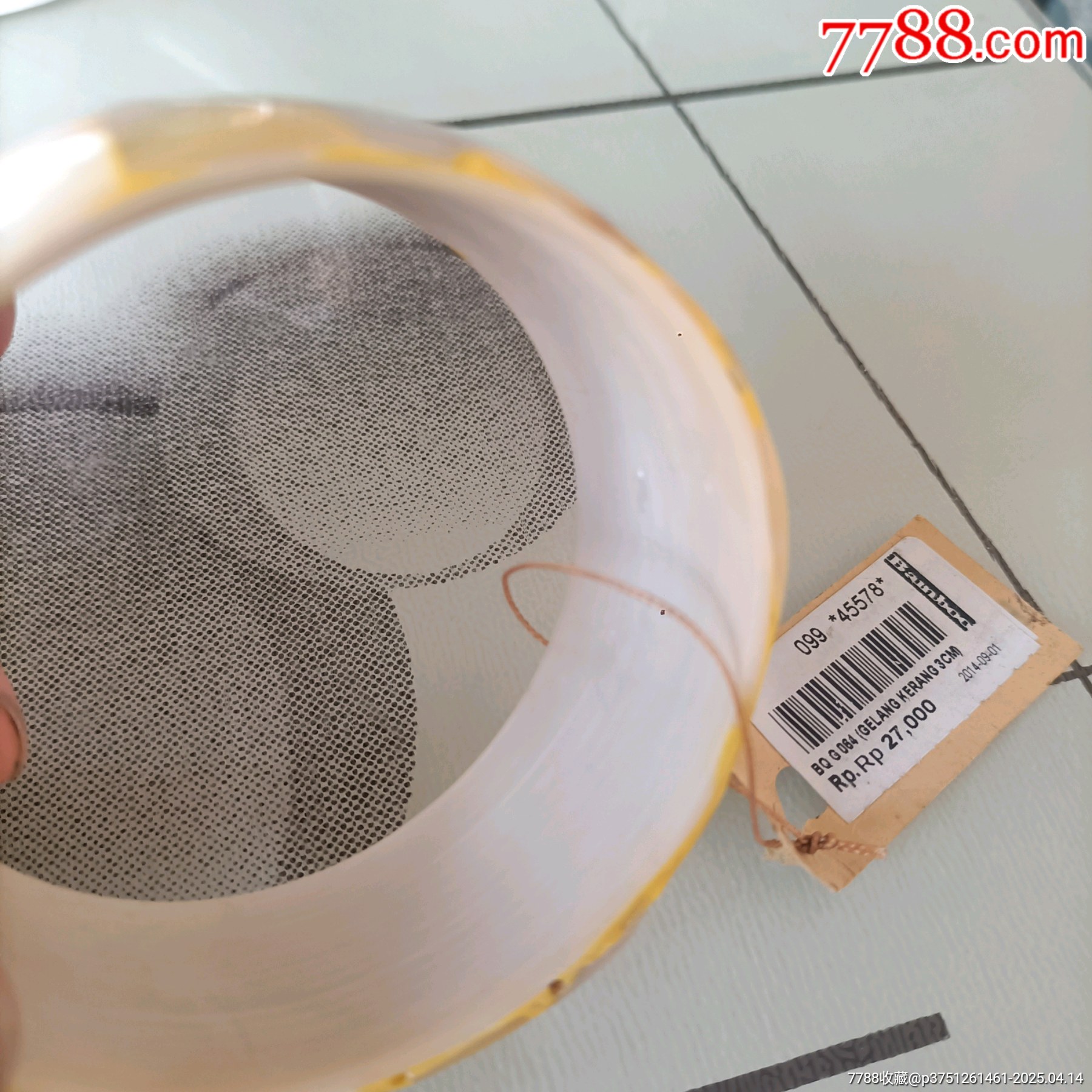 印度尼西亞手鐲_價格20元【溢寶齋】_第4張_