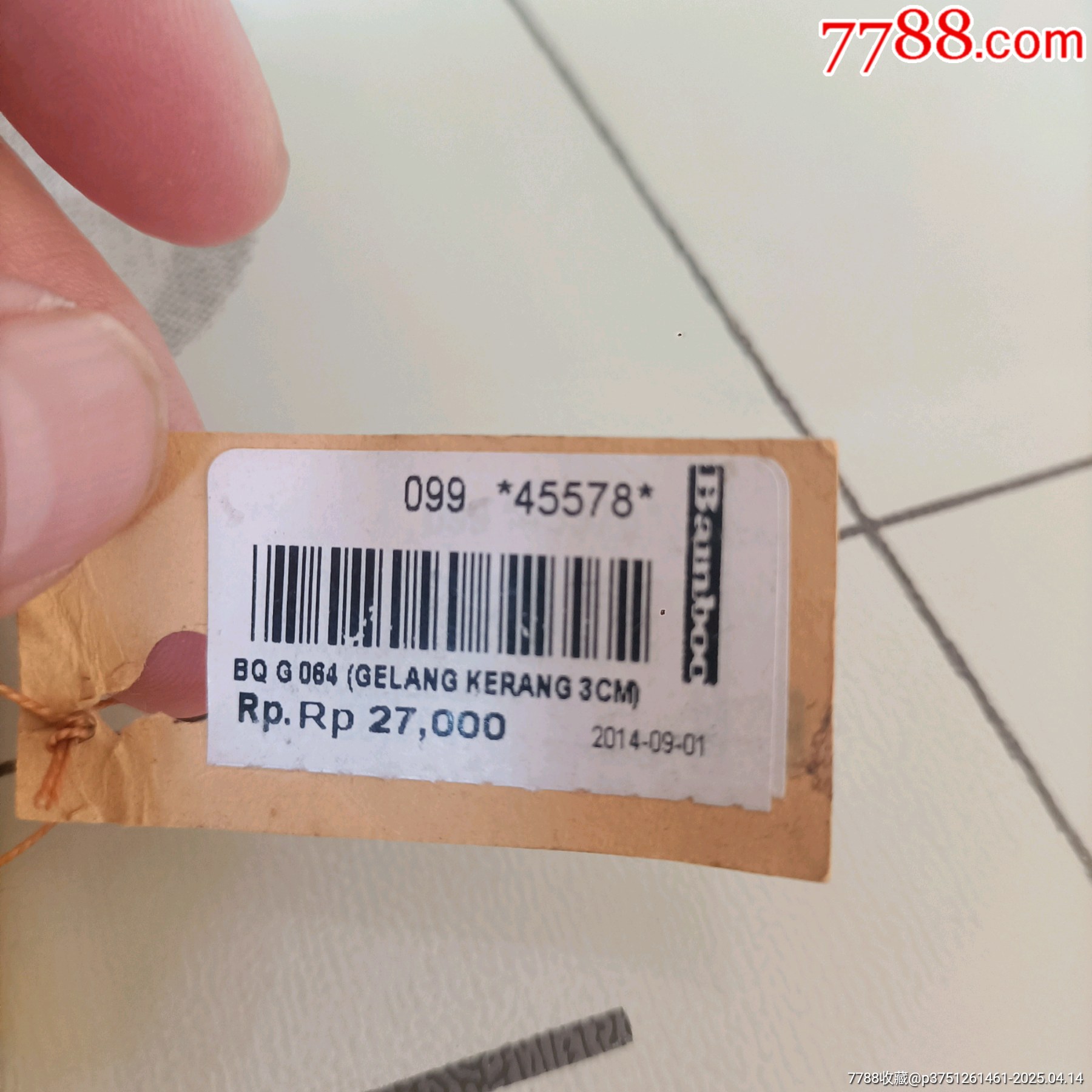 印度尼西亞手鐲_價格20元【溢寶齋】_第6張_
