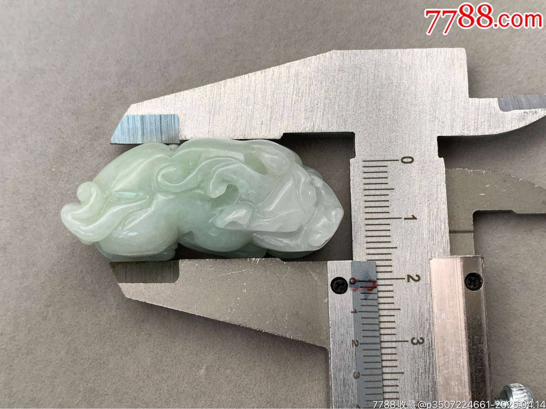 純天然A貨翡翠貔貅大掛件_價(jià)格100元_第7張_