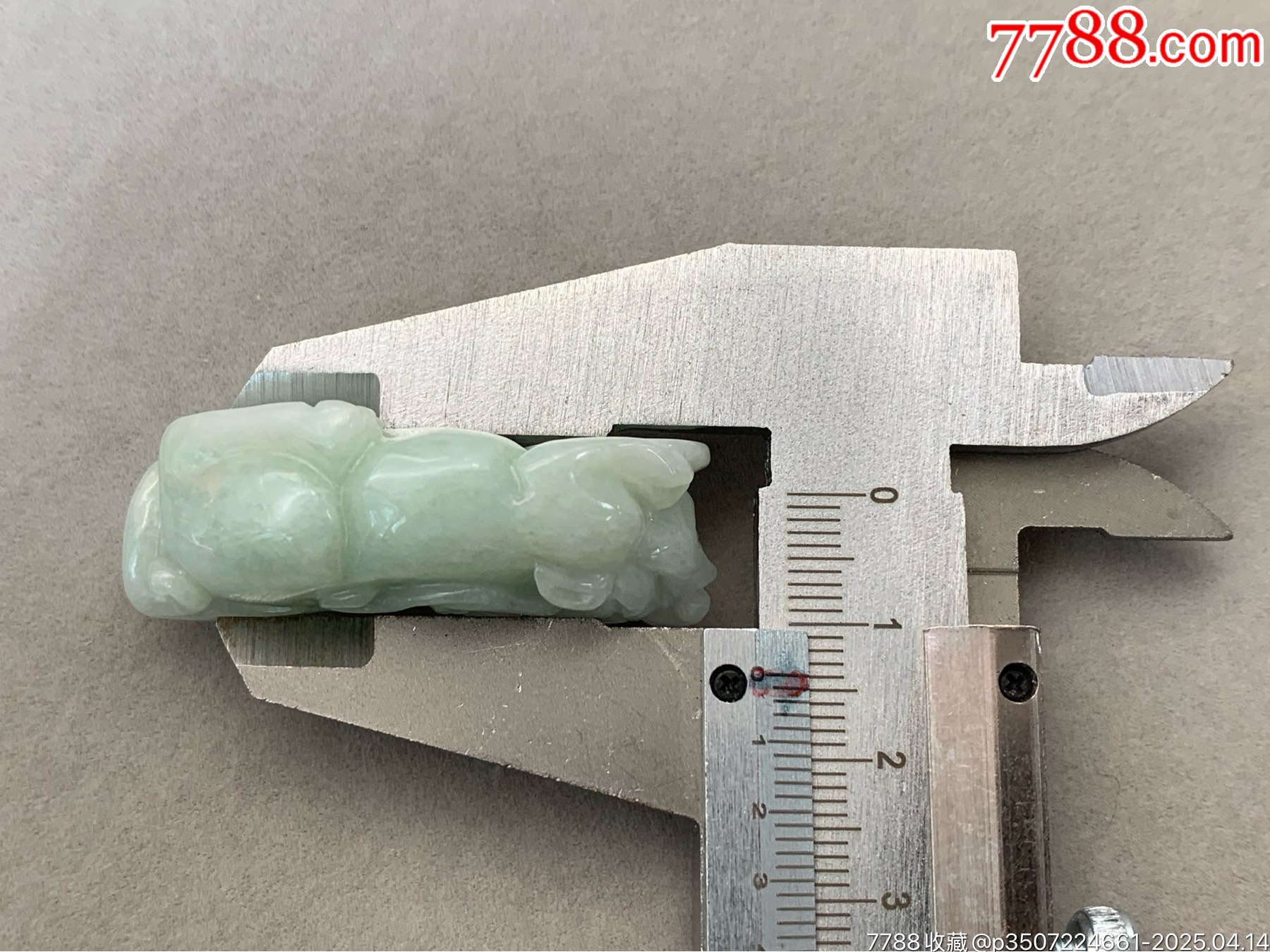 純天然A貨翡翠貔貅大掛件_價(jià)格100元_第8張_