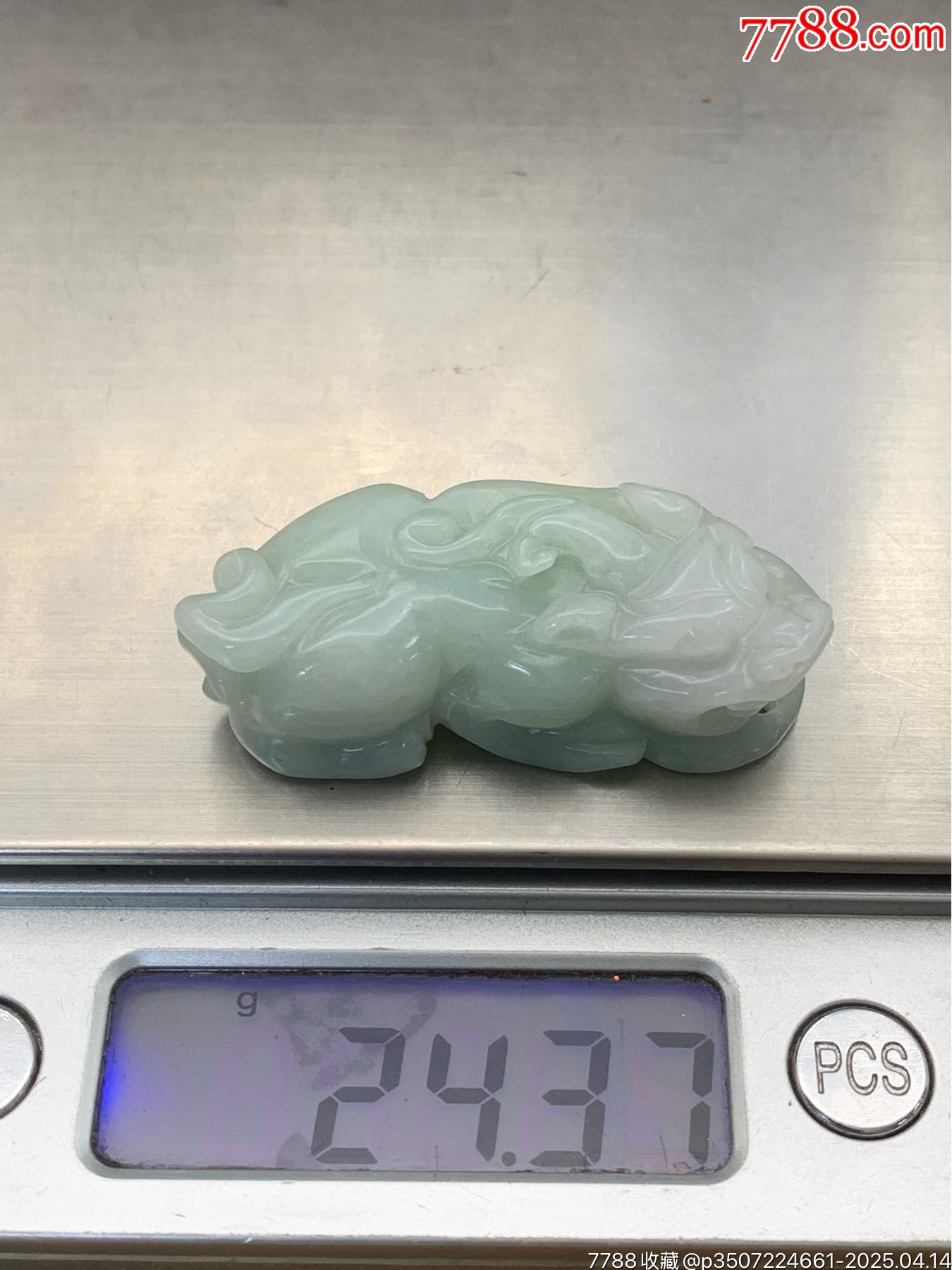 純天然A貨翡翠貔貅大掛件_價(jià)格100元_第10張_
