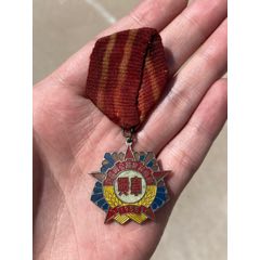 許昌縣公路建設模范獎章