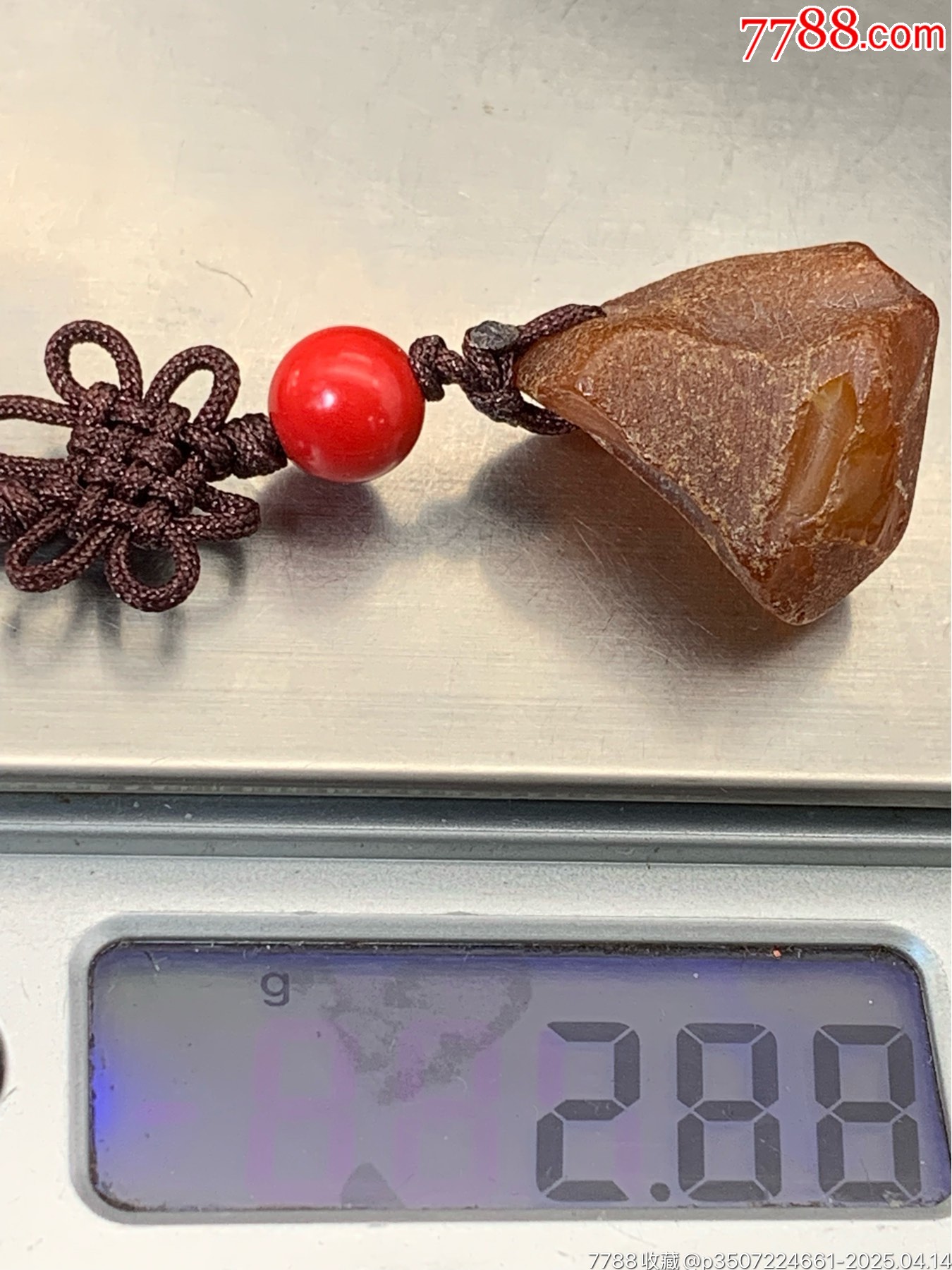 純天然蜜蠟原石小掛件_價格5元_第2張_