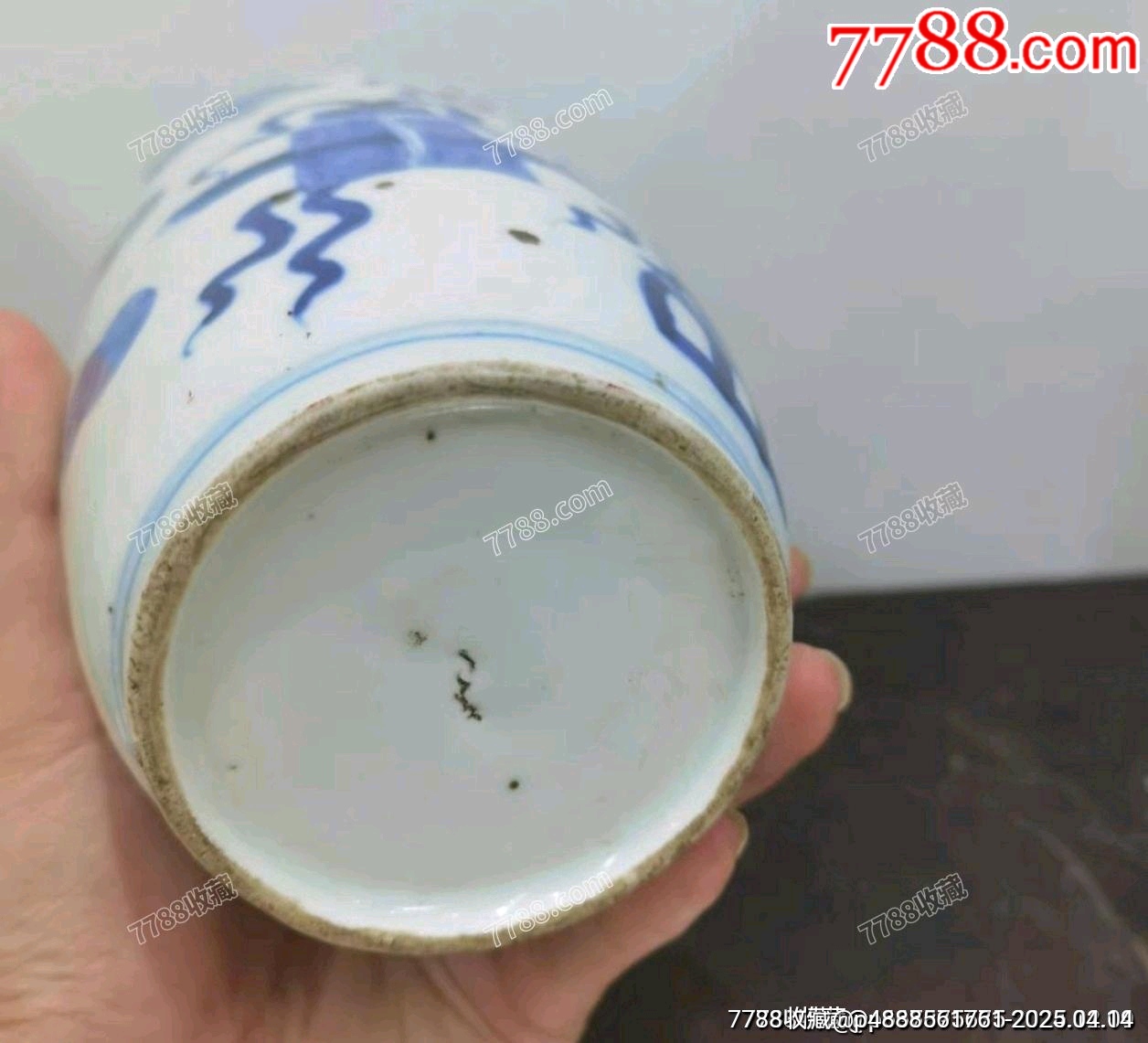晚清民國青花八寶瓷瓶_價(jià)格381元【蘭馨堂古玩收藏藝術(shù)】_第8張_