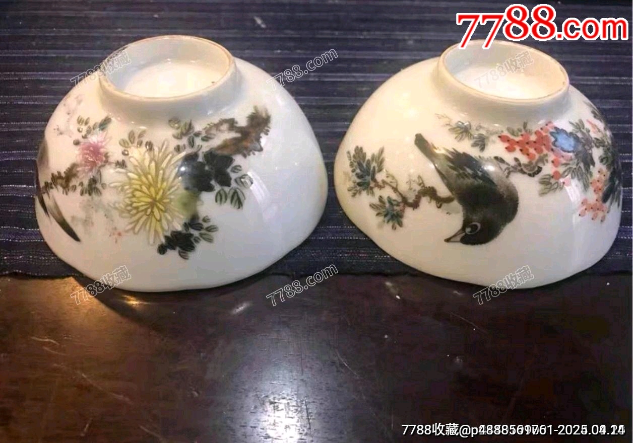 清乾隆粉彩花鳥詩文瓷碗一對_價格551元【蘭馨堂古玩收藏藝術】_第1張_