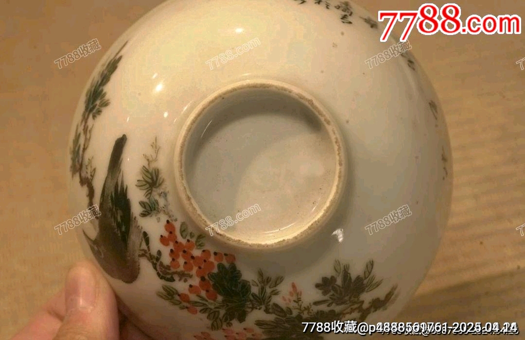 清乾隆粉彩花鳥詩文瓷碗一對_價格551元【蘭馨堂古玩收藏藝術】_第7張_