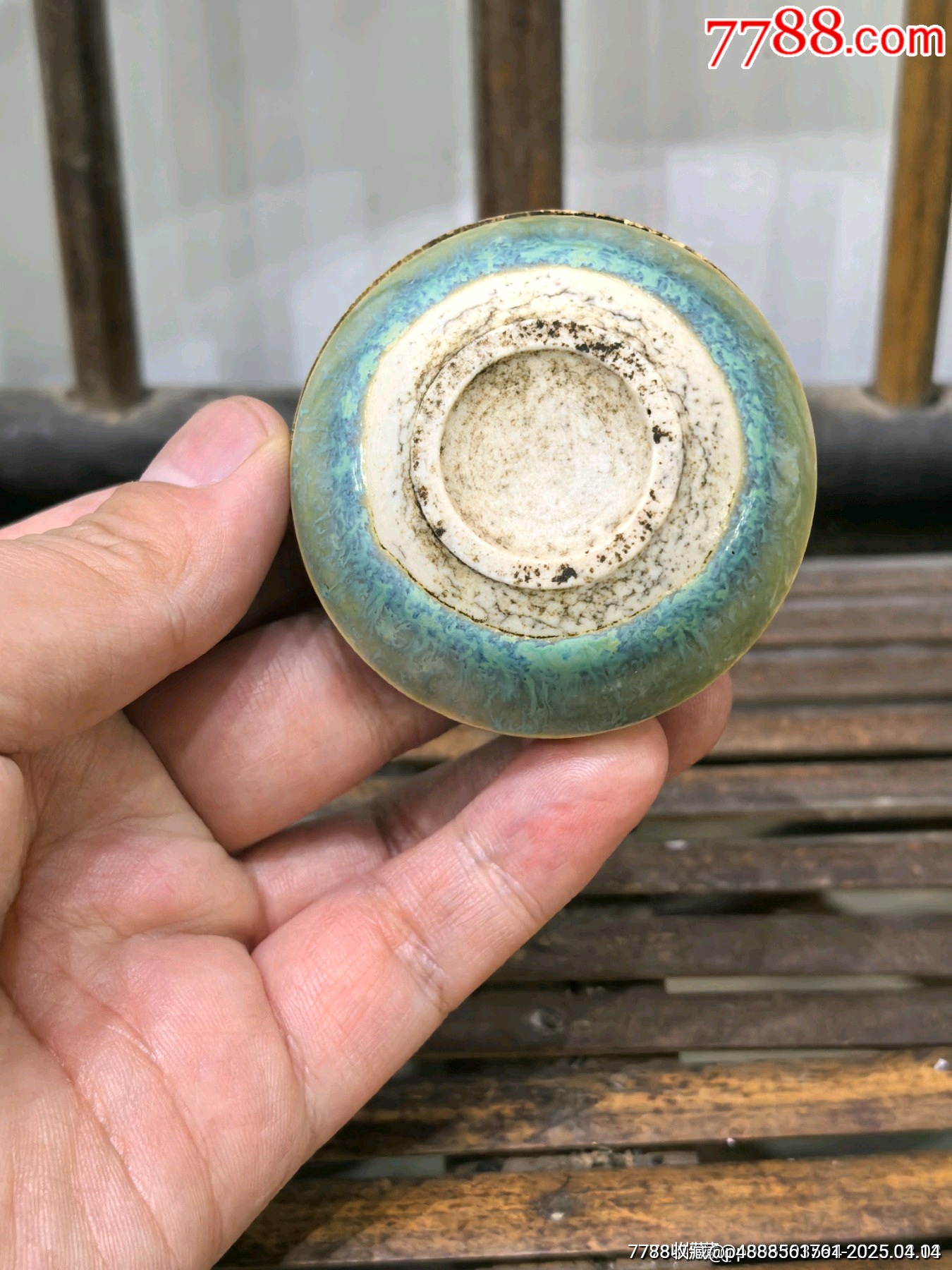 晚清民國鈞窯窯變小印盒_價格321元【蘭馨堂古玩收藏藝術(shù)】_第7張_